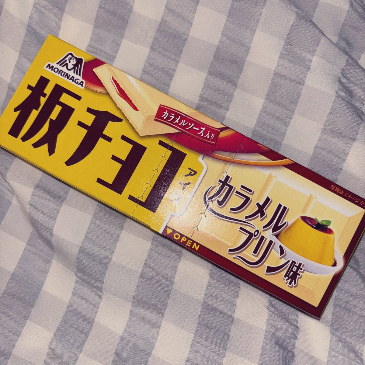 ねぎまさま専用ページ ねぎまさま専用ページ ねぎま様 専用 あかる