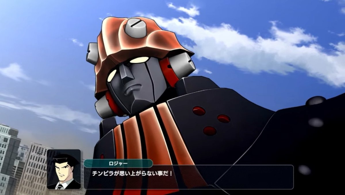 The Big O coming back to SRW Y as DLC is a big (heh) news when you remember that younger Japanese anime watchers watched The Big O for the first time on Sunrise YouTube channel back in 2023

Unlike in USA, this show is more niche in Japan, so that YouTube upload gave it exposure