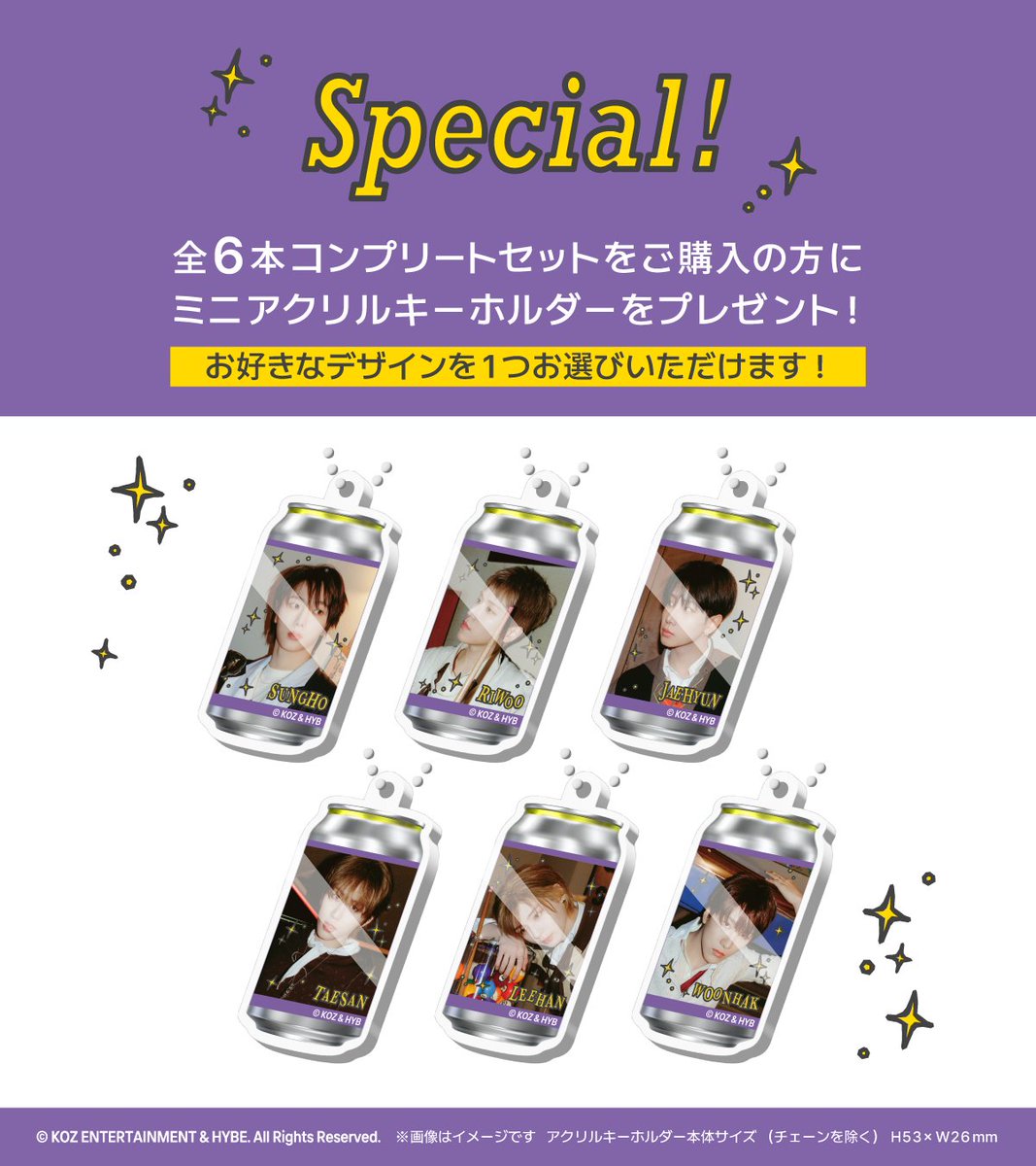 ファン必見　今では入手困難なCD+グッズのセット Tohoshinki Official Website