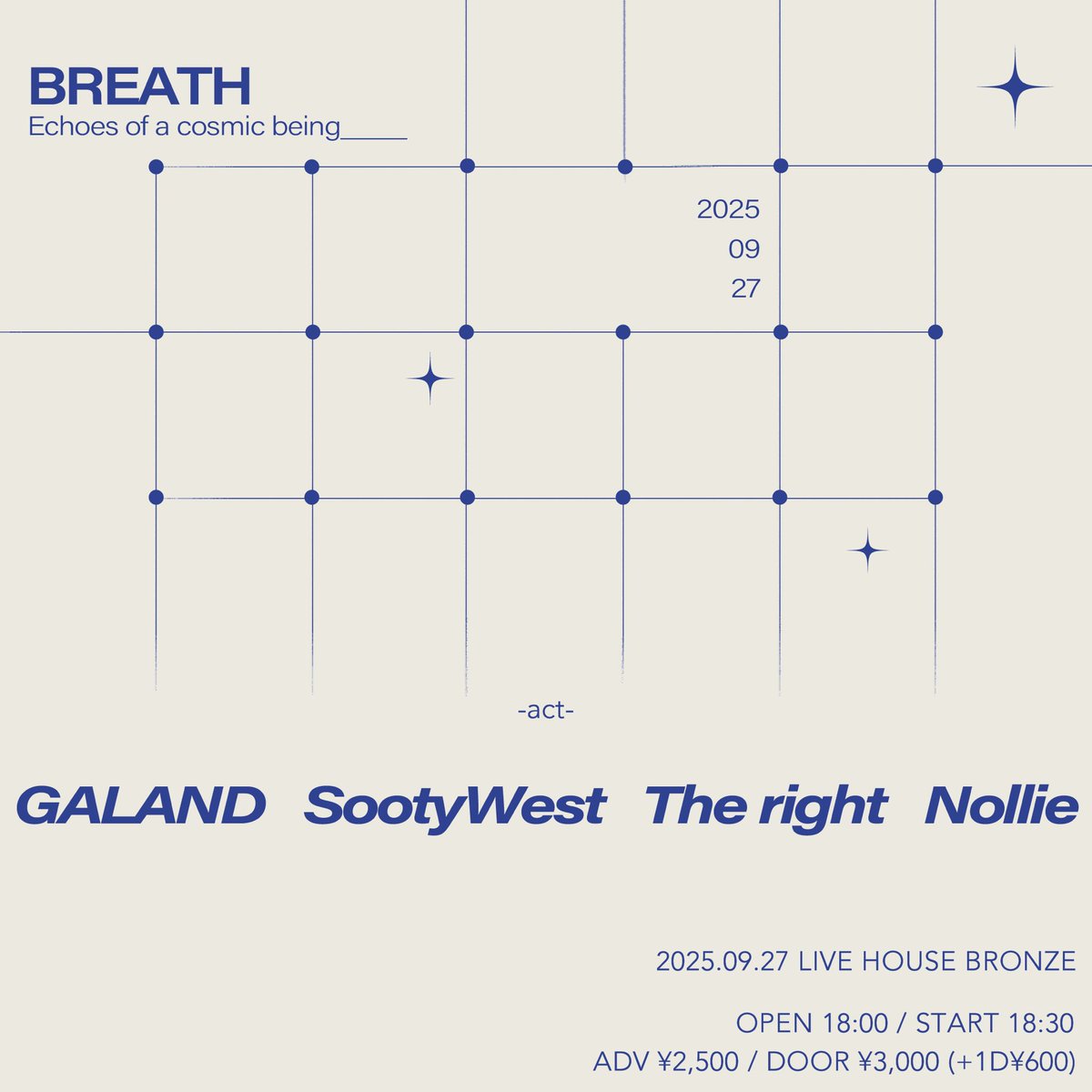 ✩ BREATH-september

9/1 
DNA GAINZ
poro.
PLATFORM
ZOO KEEPER

9/12 Day my dream共催
コロブチカ
Day my dream
東京少年倶楽部
CRYSOON
The right

9/27
GALAND
SootyWest
The right
Nollie

よろしくお願いします！
少しづつ積み重ねていこう