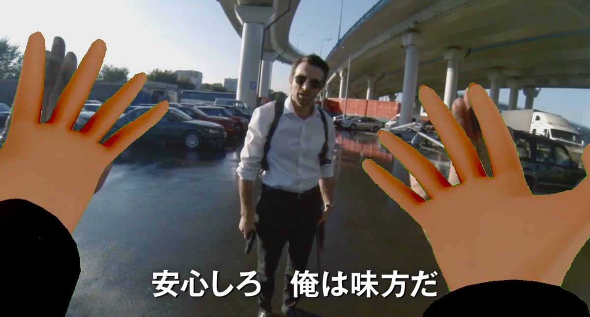 MiuraKUMA_KMD's tweet photo. コンテストのルールに則ってるかはわからないですが…
VRChat、標準機能のカメラに
"背景をすべてグリーンバックにする"っていう機能があるのはもっと知られていい
工夫したらいろんなおもろい使い道がありそう
@UDCAP
#UDCAP #HandsInVR #VRChatPhoto https://t.co/2C7zflHlCw
