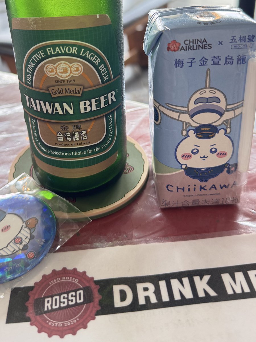 P2KE2XDl9p14871's tweet image. 沖縄県浦添の伊祖にあるスポーツBAR
 #ROSSO(ロッソ) 
甲子園の沖尚はここで観戦したよ⚾️

スタッフさんから台湾旅行のお土産で
ちいかわの飲み物をもらったーー
٩(ˊᗜˋ*)و

ちいかわ好きを覚えててくれて嬉しい！
ありがとうございます🙏✨️