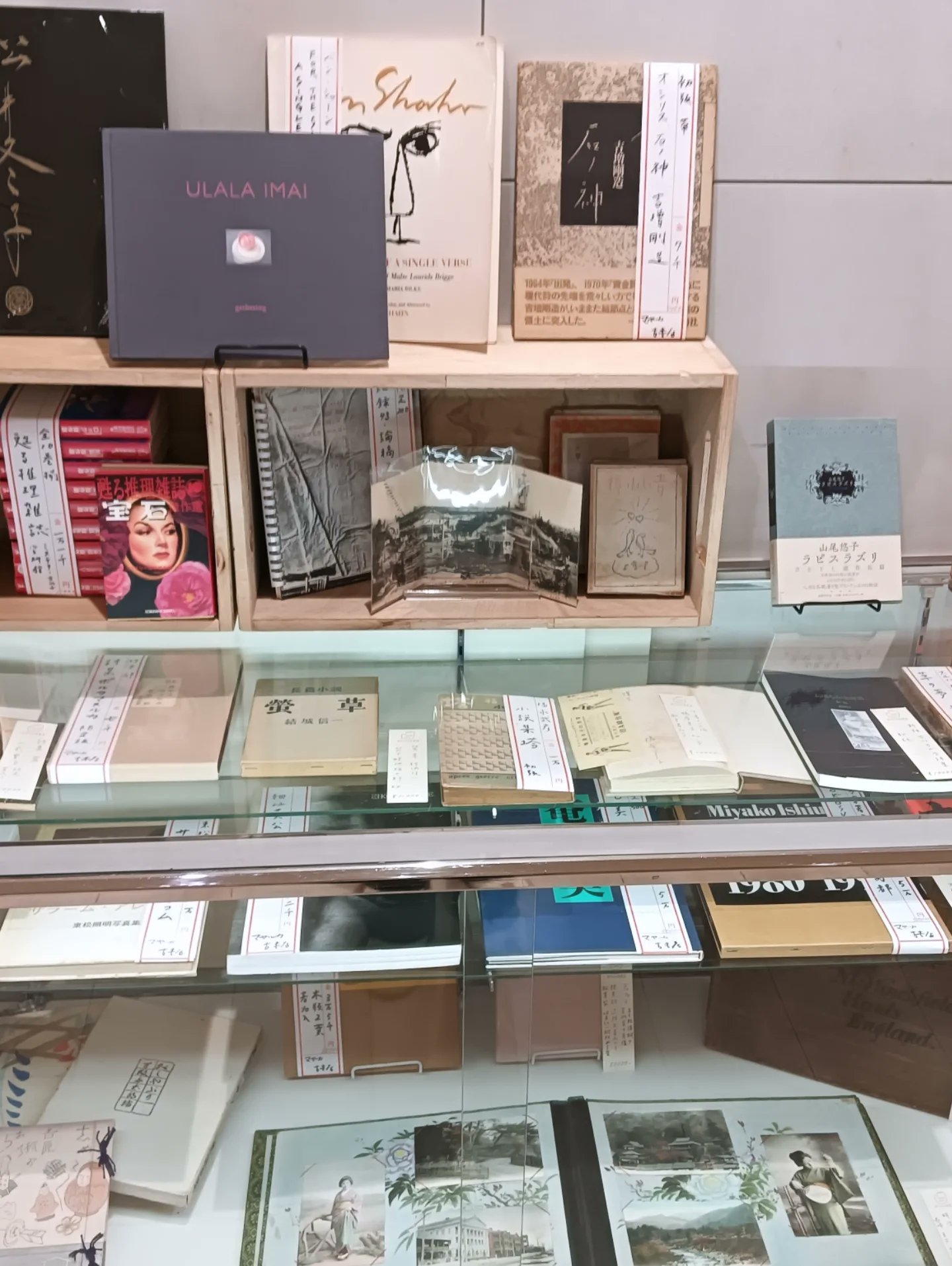 古書　2冊 Amazon.co.jp: Oxford Dictionary オックスフォード 洋書 洋古書