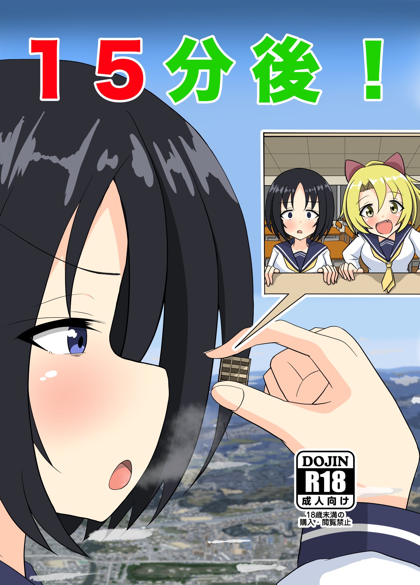 ちぃページ♡⃜ Pタグ (@p_tag_GTS) / X