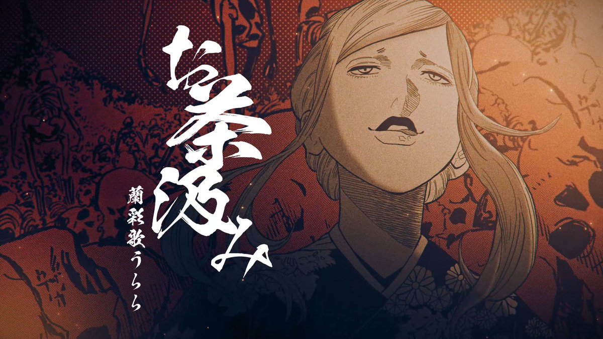 『あかね噺』
PVの制作を弊社で担当いたしました！

youtu.be/FojV9lqyt48

#あかね噺