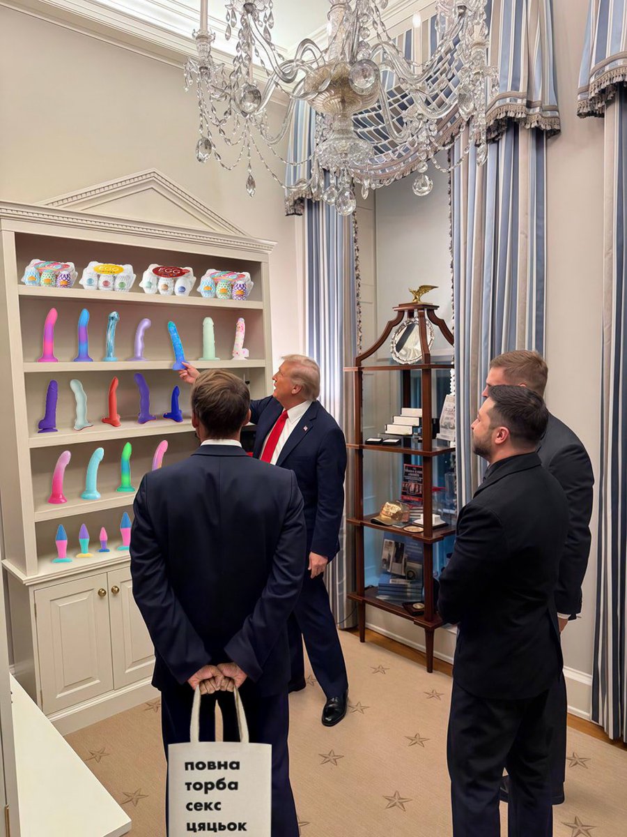 як було насправді