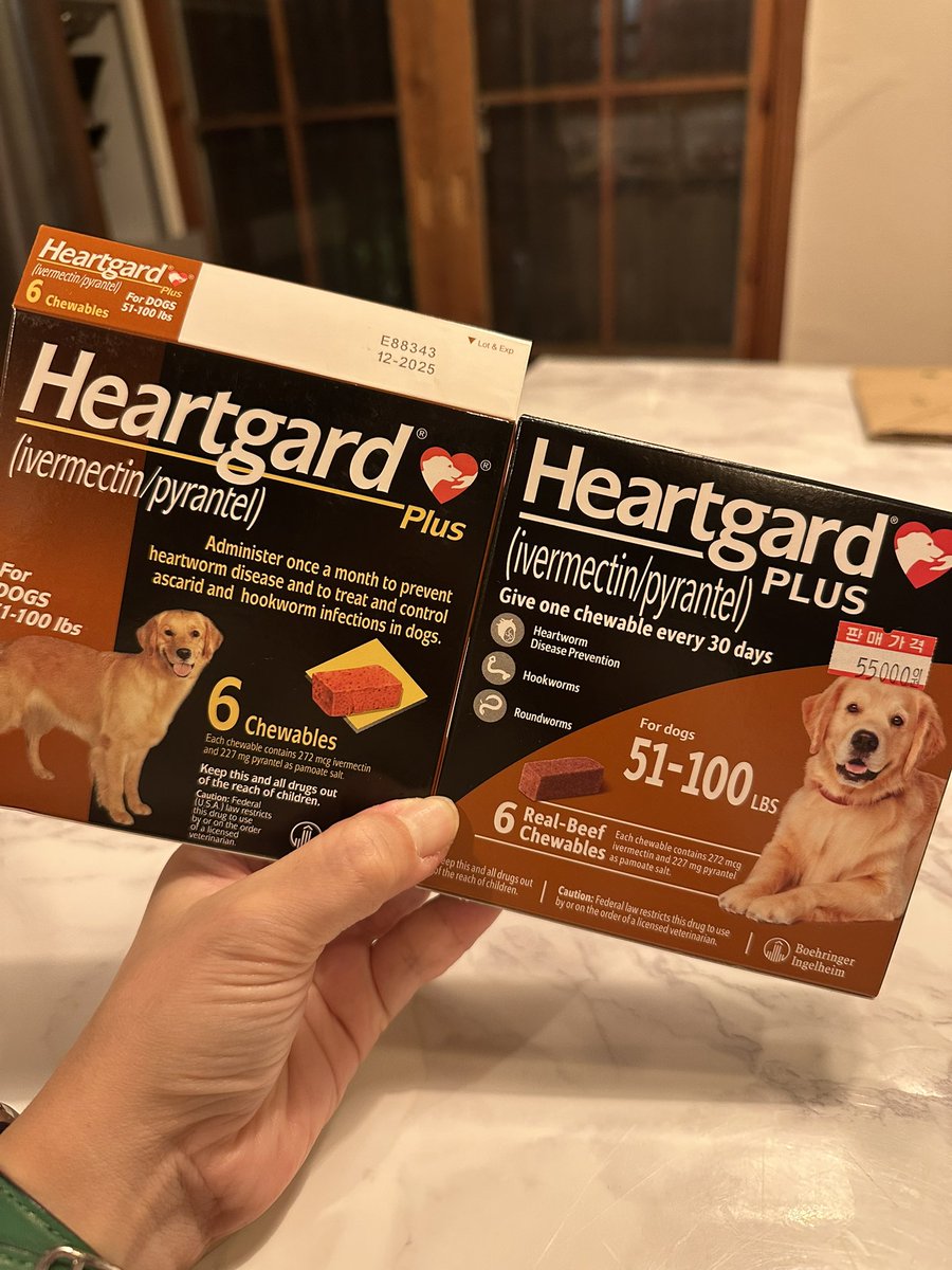 샀던 게 이게 아니었던 것 같은데.. 리트리버가 일어서있지 않았나.. 했는데 하트가드 포장 바뀌면서 모델 개도 바뀐 듯. 같은  골뎅이인데 나이가 든 건가 ..?!