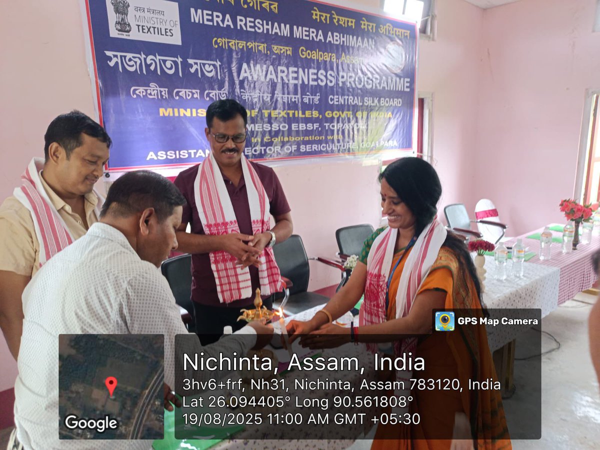MssoSilk's tweet photo. #MeraReshamMeraAbhimaan campaign was launched on 19.09.2025 at Aghia State Farm, Goalpara, graced by Shri Ranjith Kunwar, ACS, DDC, Goalpara. Officials from DoS Assam &amp; CSB shared the vision of strengthening Eri &amp; Muga sericulture with modern technologies. @csbmot @TexMinIndia https://t.co/0ndwXvR0qL