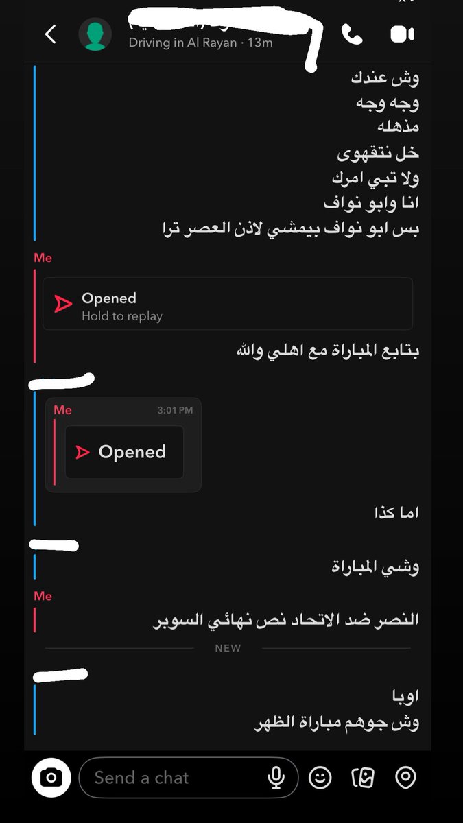 مستوى الانقطاع اللي ودي اوصل له: