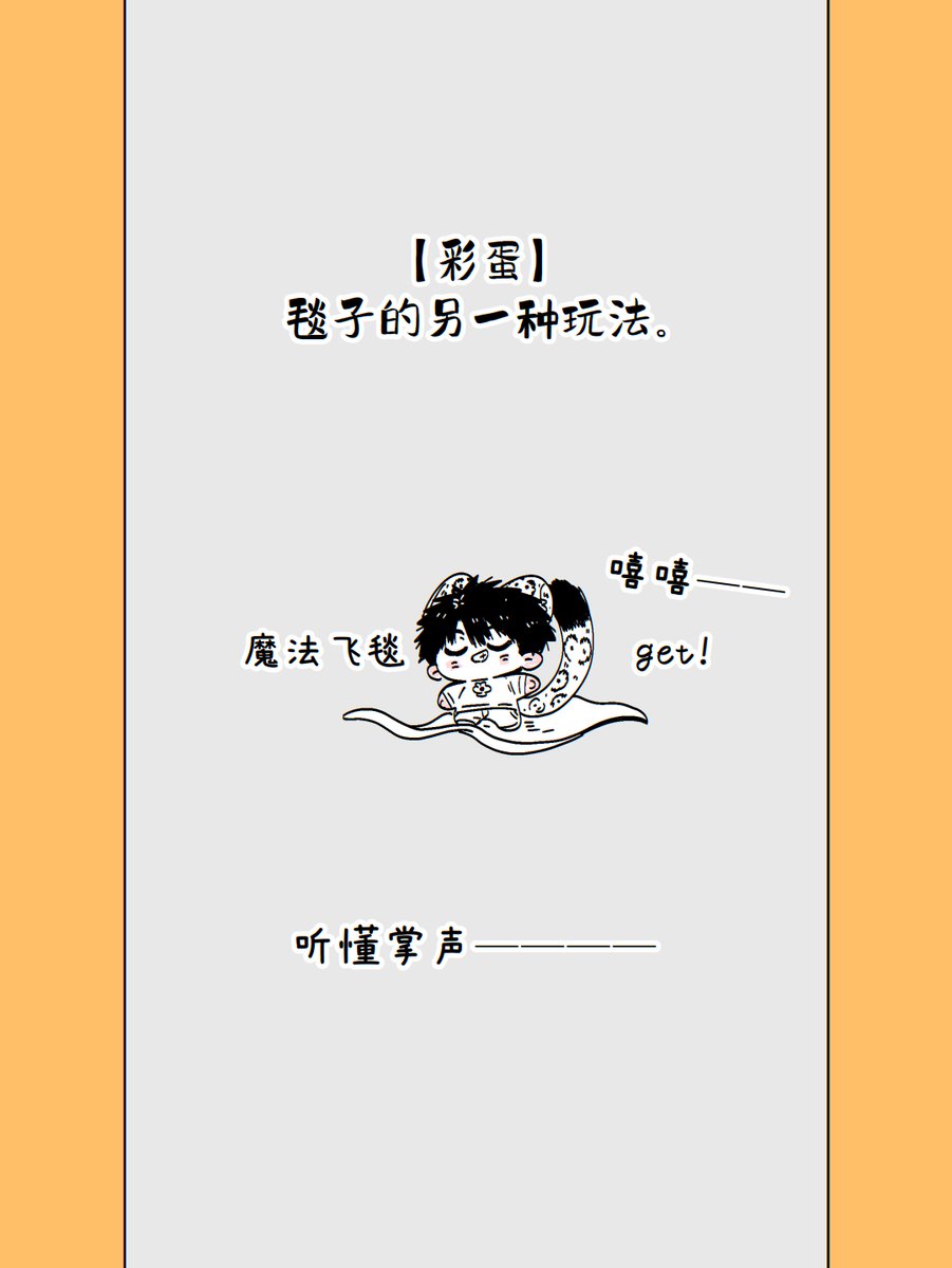 Bubing323's tweet photo. 143！ https://t.co/XWgG0SIUr0