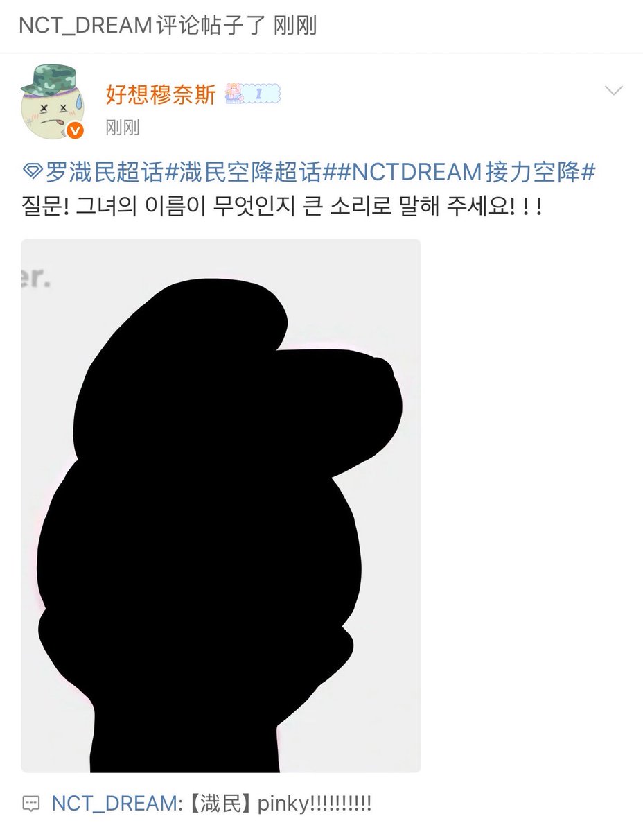 뿅 tweet media