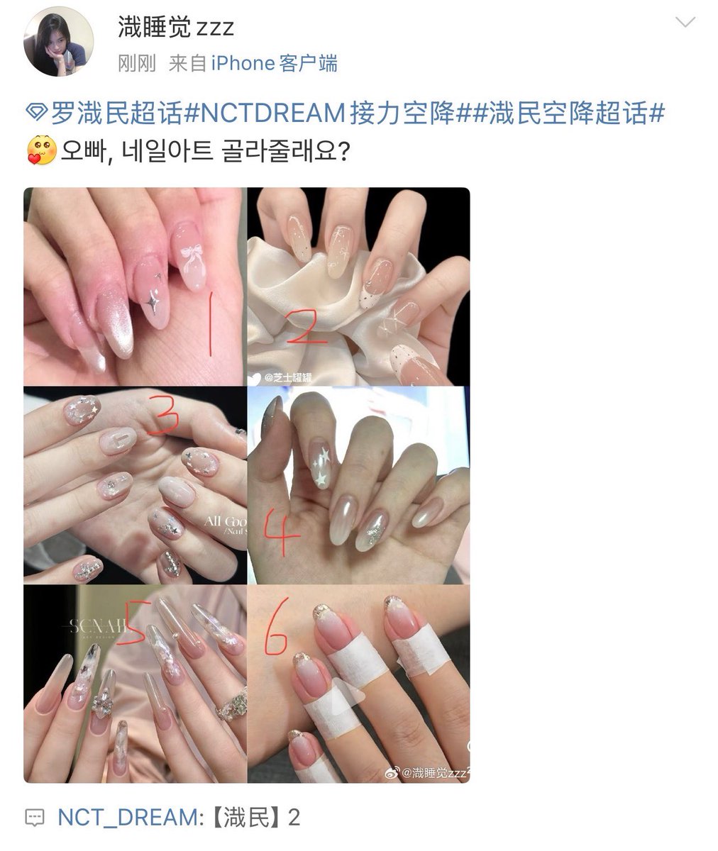 뿅 tweet media