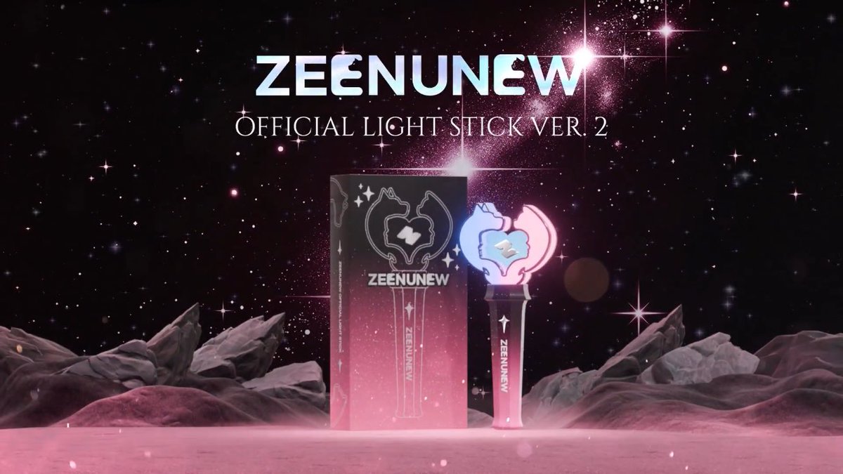 アイドル ZEENUNEW OFFICIAL LIGHT STICK VER. 2 ZEENUNEW OFFICIAL LIGHT STICK VER. 2 - メルカリ