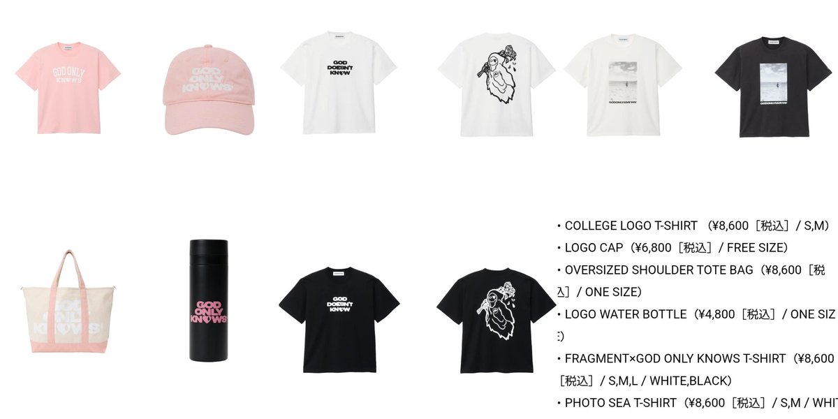 S GOD ONLY KNOWS COLLEGE LOGO Tシャツ PINK