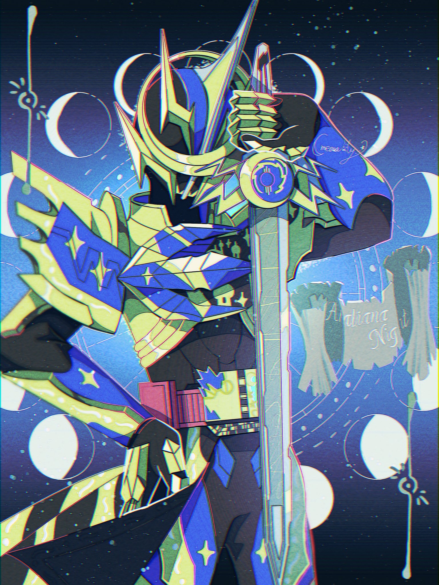 NORTH MECCA ギアギアの実（復刻） ファイナルギアキット【マジェS/SMAX/FORCE】2次側【13-31