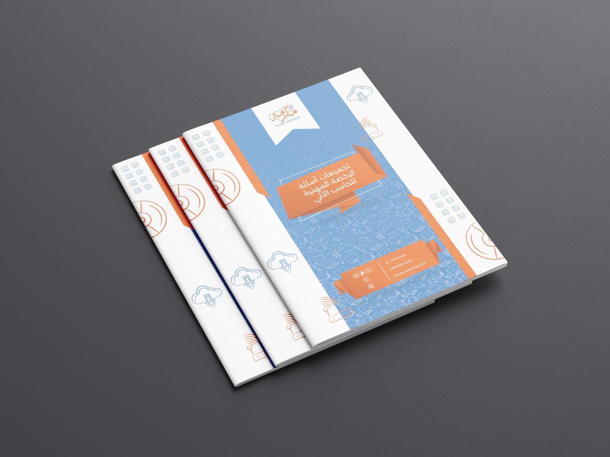 من أعمالي تصميم غلاف مذكرة مع تصميم ثيم للصفحات الداخلية🧡🧡🧡
<a href="/dam_designers/">دعم مصممين 🔸</a> <a href="/d3m_tsamim/">دعم المصممين</a> <a href="/DlelDes/">دليل المصممين 𝕏 #دعم</a> <a href="/Designers_Sup/">مجتمع المصممين والمسوقين</a> 
#تصميم_مذكرة #تصميم_غلاف #تصميم_حقيبة_تدريبية #تصميم_ملزمة