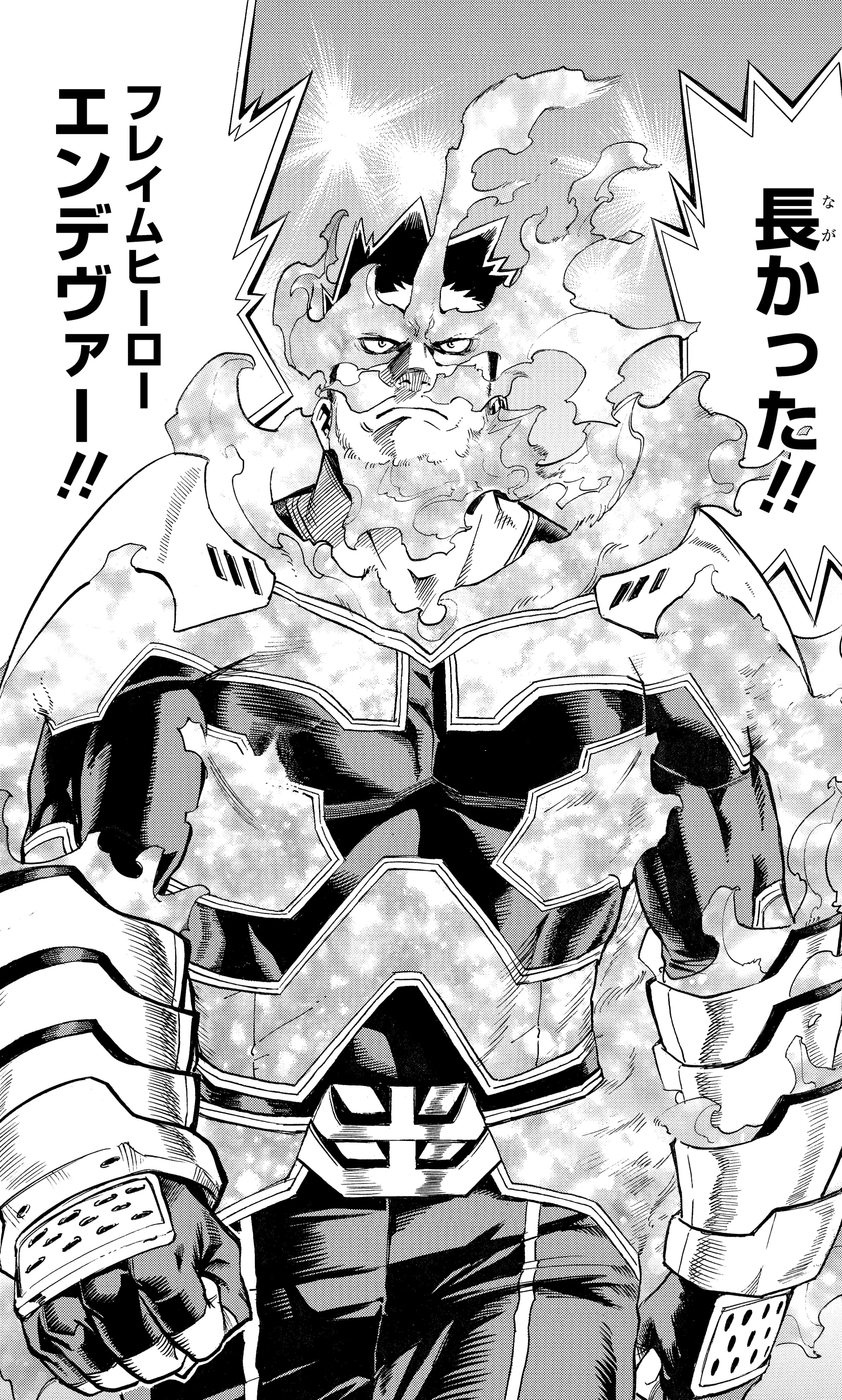 僕のヒーローアカデミア公式 (@myheroacademia) / X