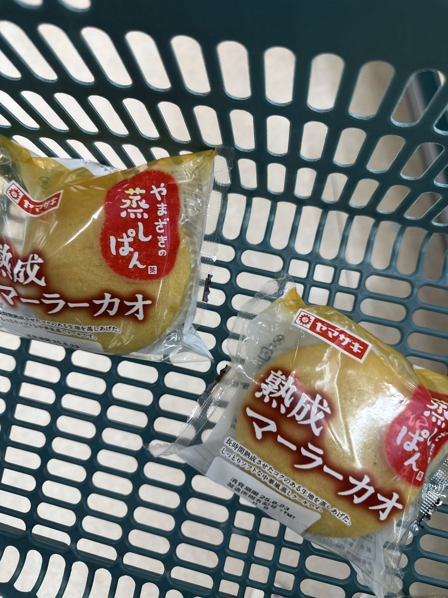 さくら耳の砂子 on X: 