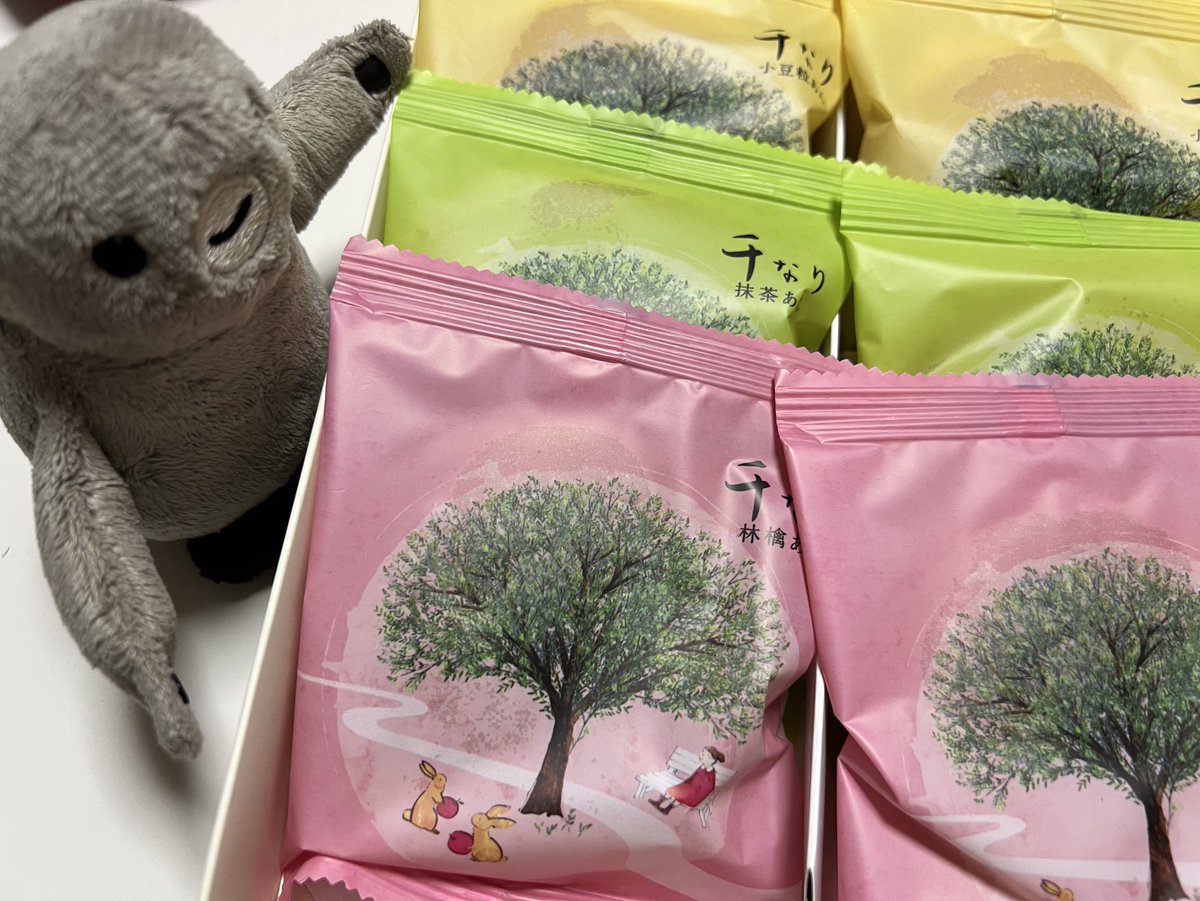 1点限り♡未使用 新作ペンギンが可愛いスタンプ&ダイ スタンピンアップ