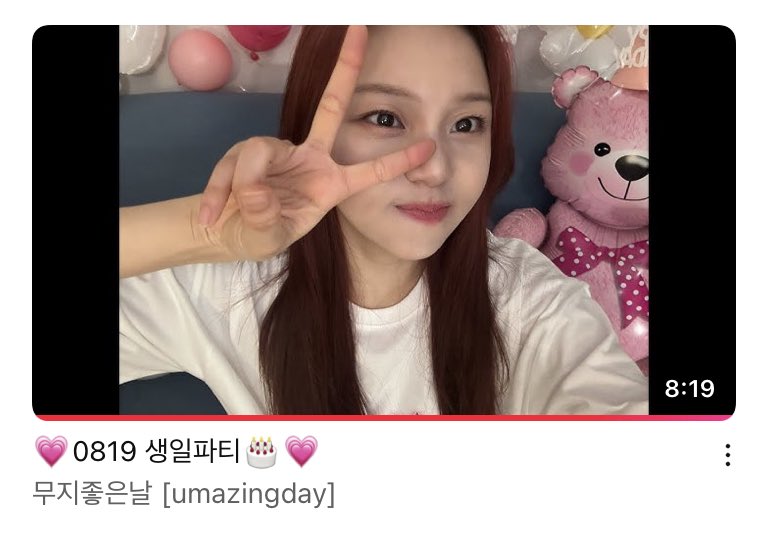 ㅜ 라이브 끊겨서 중단했는데
중단한 영상 길이 좀 봐보실분
거대한 819 세계관