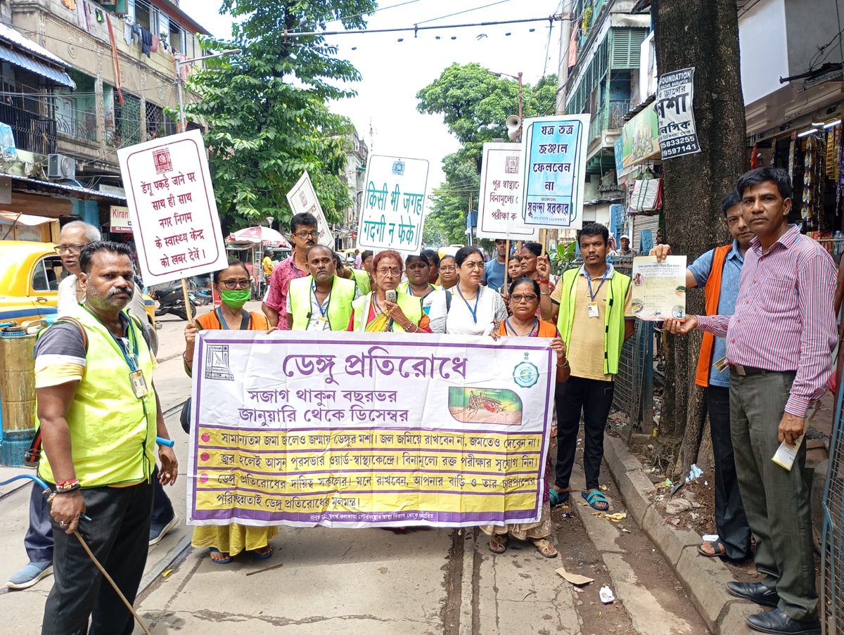 kmc_kolkata's tweet image. A few pictures of the frontline workers of the Vector Control Team on duty across the city.

#VectorControlByKMC #KMConDuty