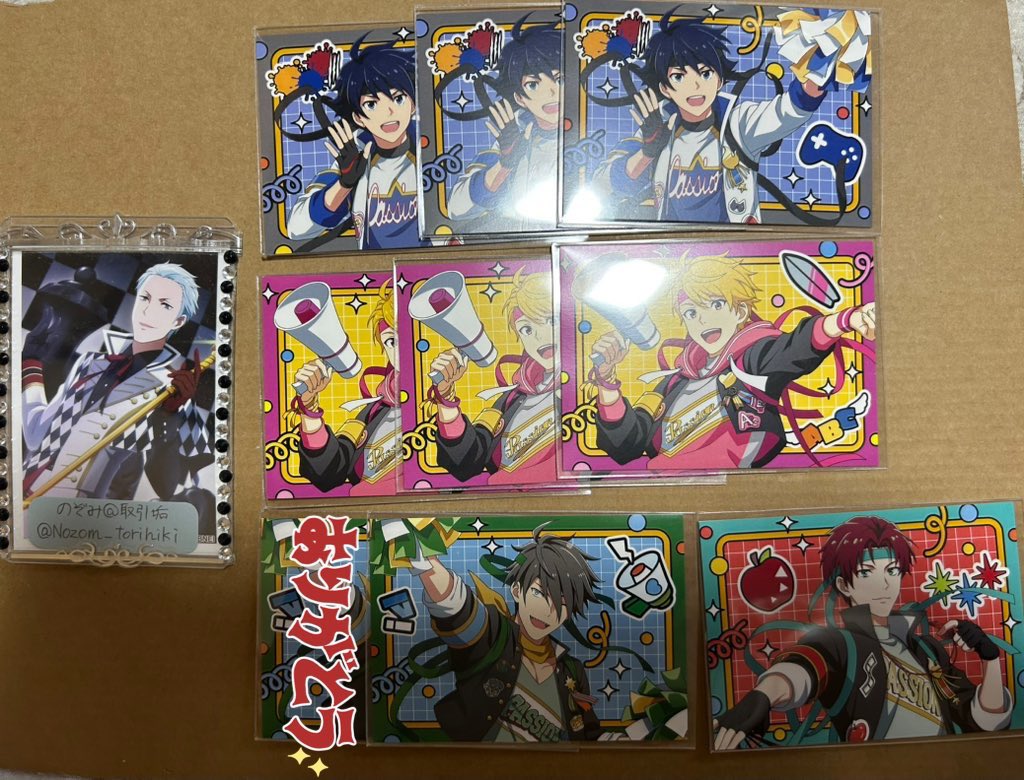 【交換】アイドルマスターSideM HMV 事後通販 缶バッジ ピクコレ

▼譲▼
缶バ:類10 鋭心10
特典:タケル3 類3 英雄1 鋭心1

▼求▼
同種雨彦or次ポストの異種(いずれも精算なし)
※缶バは交換含む譲渡(交換数×2点まで)可
   譲渡含む場合、缶バ1点450円

郵送交換
検索からもお声かけください
