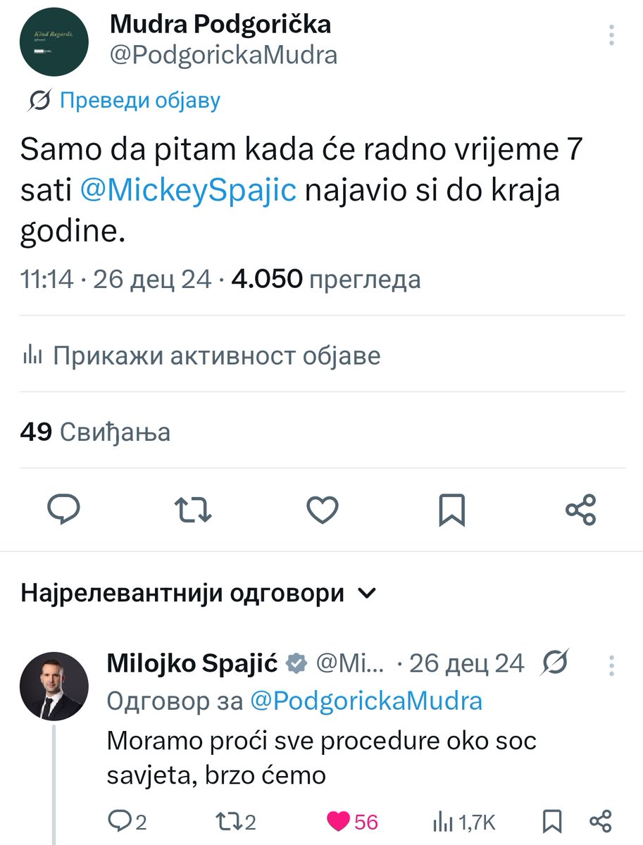 Mudra Podgorička (@podgorickamudra) on Twitter photo Dobar dan <a href="/MickeySpajic/">Milojko Spajić</a> u decembru 2024. si rekao da je sedmočasovno radno vrijeme praktično iza ćoška. Samo da vidim kada mi jadovi iz privatnog sektora možemo osjetiti neke benefite bilo čega obzirom da izdržavamo sve koji su zaposleni u državnoj upravi. Hvala Dobar dan <a href="/MickeySpajic/">Milojko Spajić</a> u decembru 2024. si rekao da je sedmočasovno radno vrijeme praktično iza ćoška. Samo da vidim kada mi jadovi iz privatnog sektora možemo osjetiti neke benefite bilo čega obzirom da izdržavamo sve koji su zaposleni u državnoj upravi. Hvala