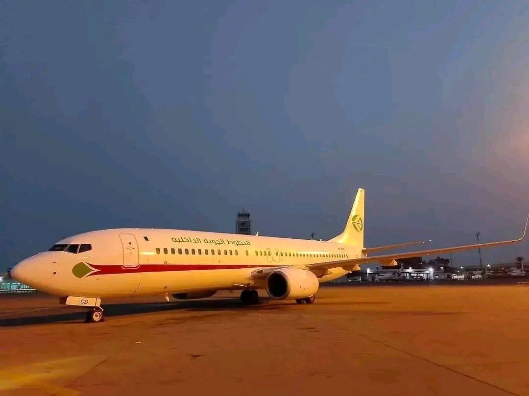 🟡✨الخطوط الجوية الجزائرية الداخلية🛩️🇩🇿