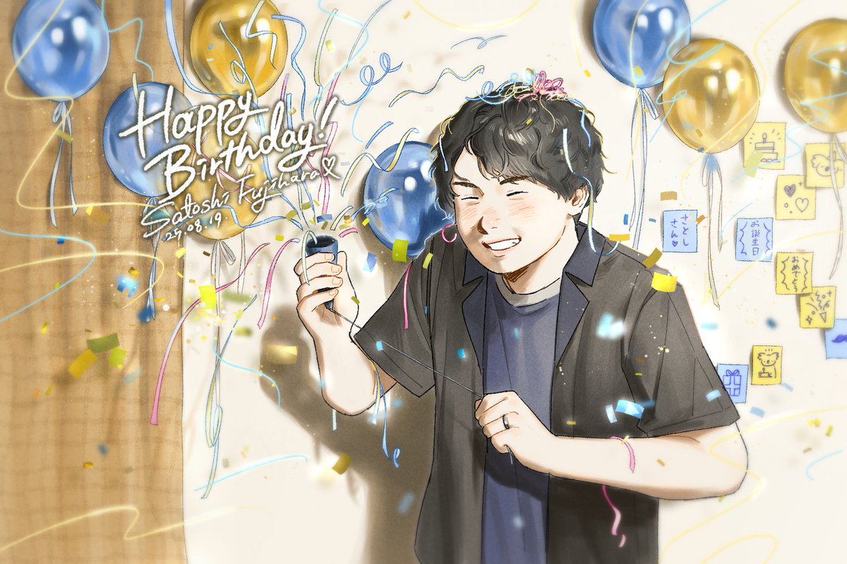 tbhmczr's tweet photo. 藤原聡さんお誕生日おめでとうございます！！💙💛💙💛
태어나줘서 그리고 노래해줘서 고마워요!! 사랑해요!!
#藤原聡誕生祭2025 #Official髭男dism #藤原聡 https://t.co/q0HAyQHe7T
