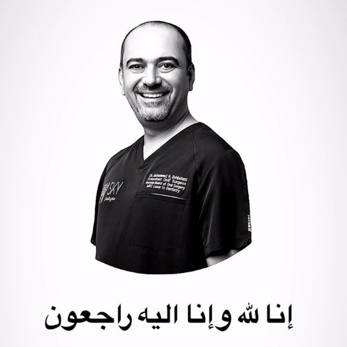 Ammar Hajji عمار حاجي tweet media