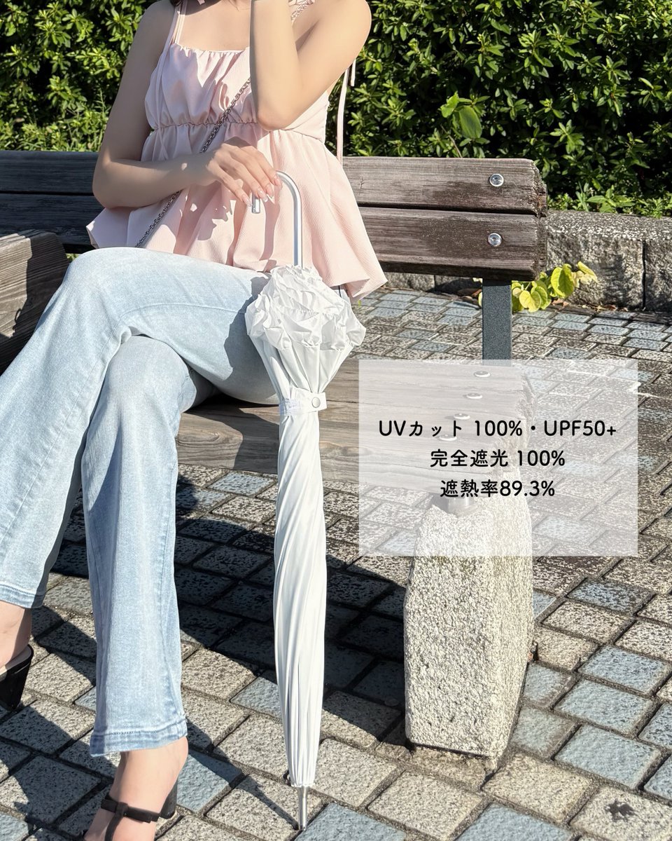 アンバサダーとして全力で推したいシロノサクラの日傘！！完全遮光100%かつ、ひんやり真っ白なデザインも可愛くて無敵なの♡♡