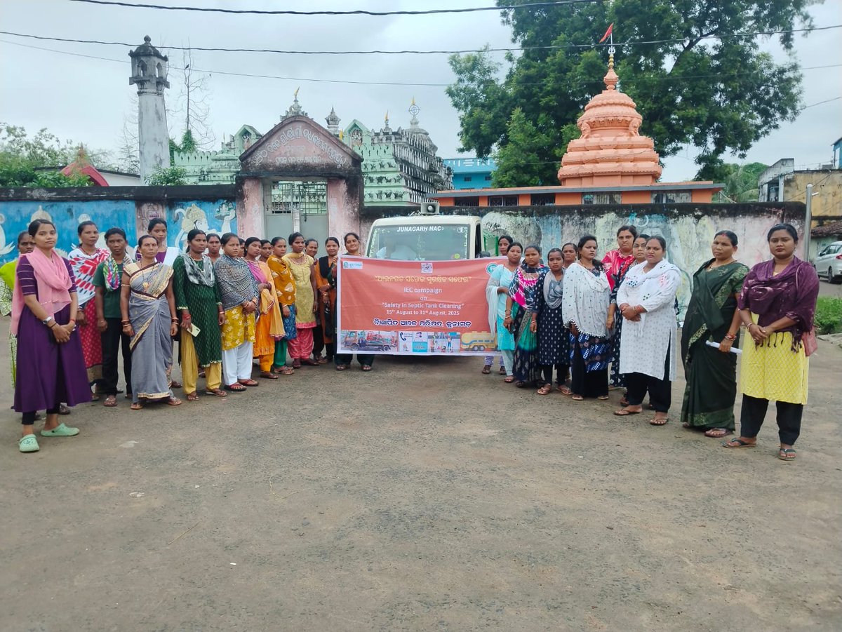 Junagarh_NAC's tweet photo. "Aaaingata Safei Surakhsita Safei" Campaign in respect of NAC Junagarh
@CMO_Odisha
@DmKalahandi https://t.co/ho2AJXk7ZI