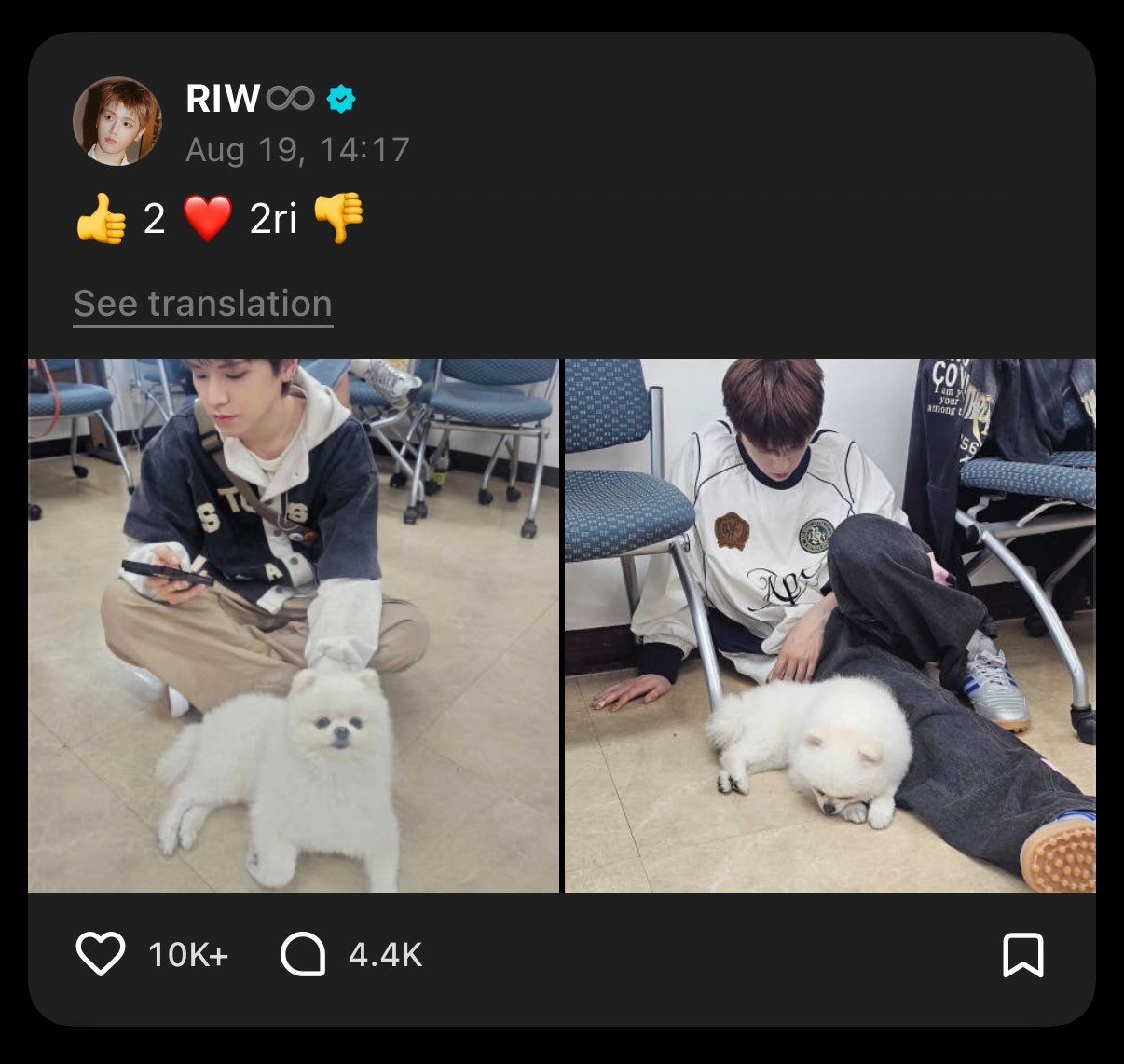 ㅇㄴ on X: 