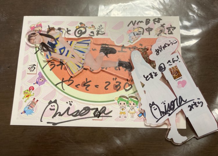 tomatoyuuzer's tweet photo. カジュパの葉書届いた✉️
やくそくです
と書いてあるので約束守りますね🙇‍♀️

生誕祭の当選連絡来たので楽しみ👍👍
 #田中美空生誕祭2025
＃_misora_48 https://t.co/ZHyiQjrhLY