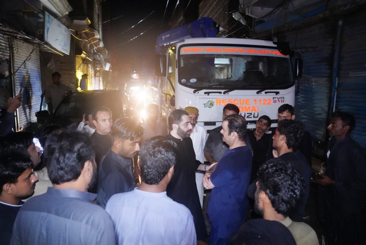 Rawal House (@rawal_house1) on Twitter photo Dated 19-08-2025
PPP leader <a href="/rawalsharjeel/">Rawal Sharjeel Memon</a> visited different areas & main disposal pumping station of Tando jam city during rain along with DC, AC & other administrative officers Dated 19-08-2025
PPP leader <a href="/rawalsharjeel/">Rawal Sharjeel Memon</a> visited different areas & main disposal pumping station of Tando jam city during rain along with DC, AC & other administrative officers