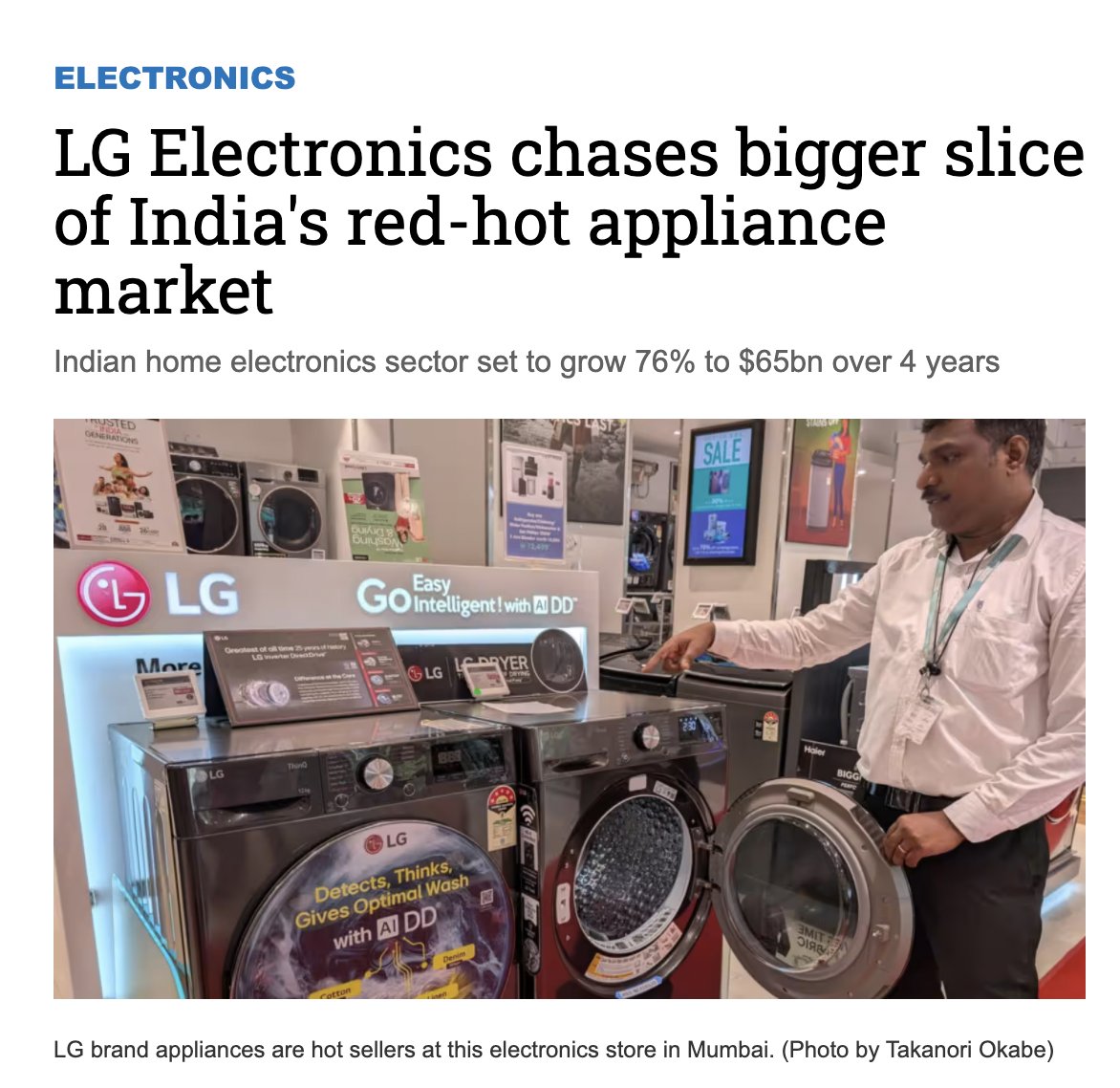 d_jaishankar's tweet image. Business news today