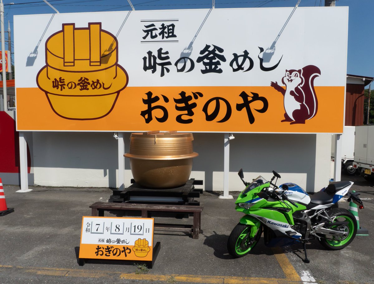 フォル tweet media