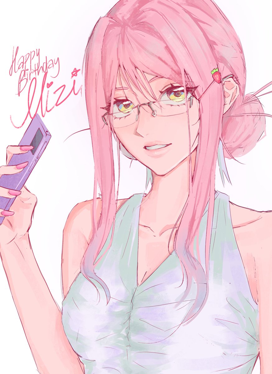 Mizi day yay #에이스테 #mizi