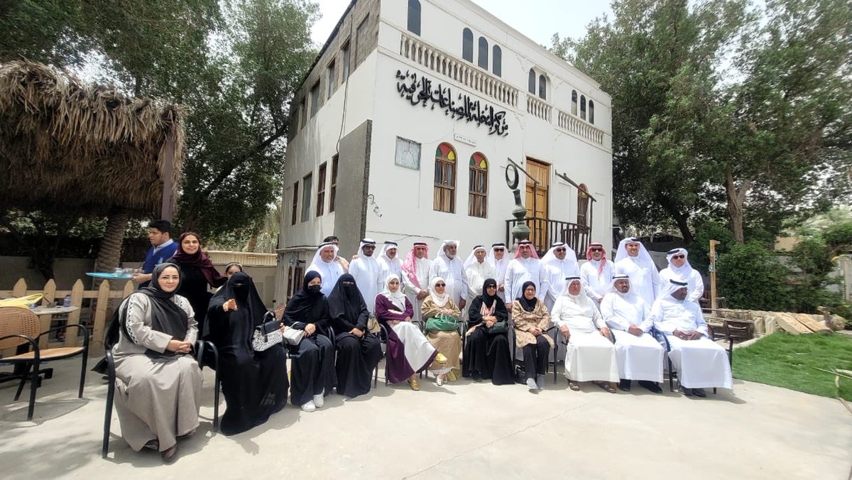 #SWES جمعية مهندسات سعوديات (@swesorgsa) on Twitter photo #اليوم_العالمي_للتصوير 2025
#مهندسات_ملهمات
#جمعية_مهندسات_سعوديات
<a href="/mediaeyes2/">عيون الاعلام</a>
<a href="/Eng_Council/">الهيئة السعودية للمهندسين</a> #اليوم_العالمي_للتصوير 2025
#مهندسات_ملهمات
#جمعية_مهندسات_سعوديات
<a href="/mediaeyes2/">عيون الاعلام</a>
<a href="/Eng_Council/">الهيئة السعودية للمهندسين</a>