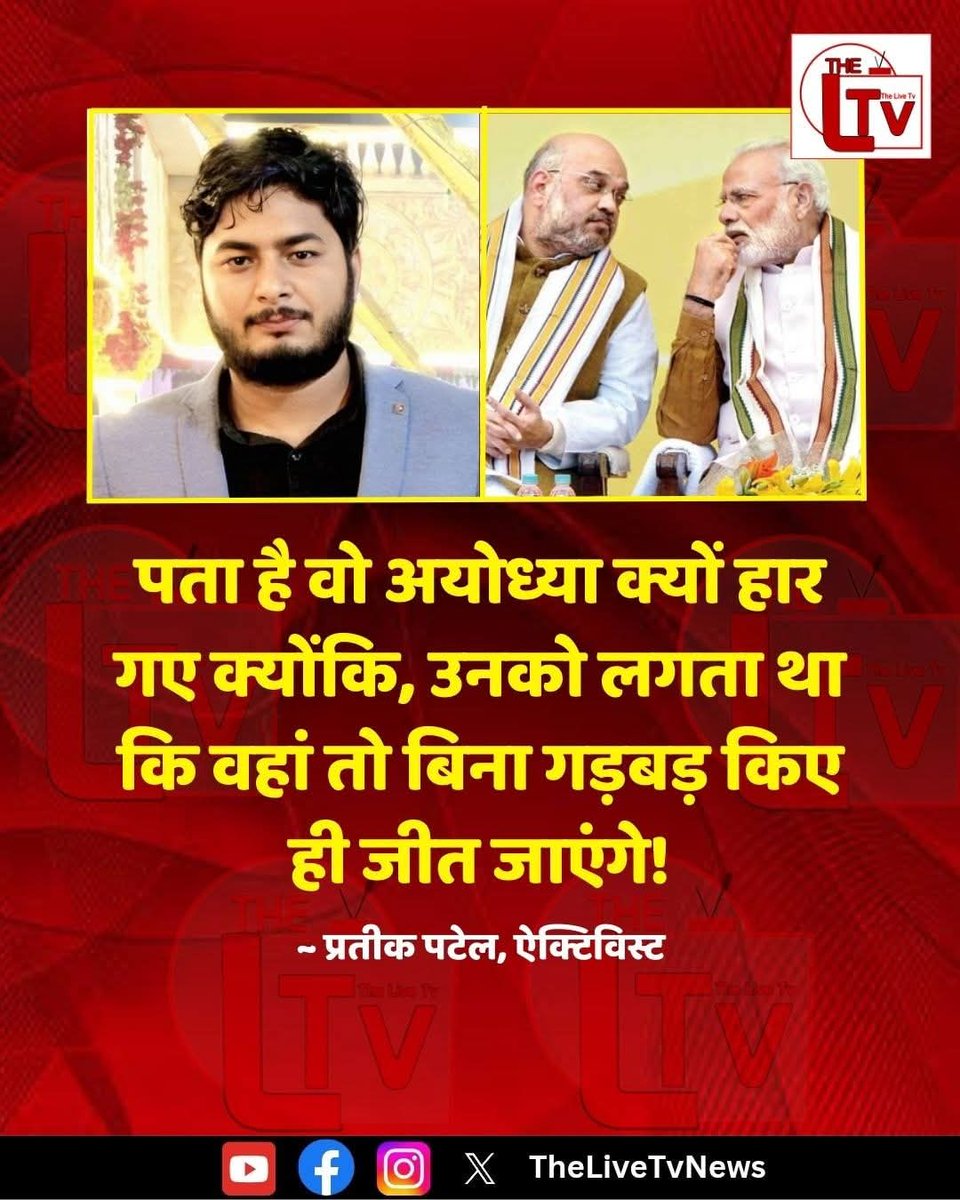 इस बात से आपलोग सहमत हैं कि नहीं दोस्तों...?