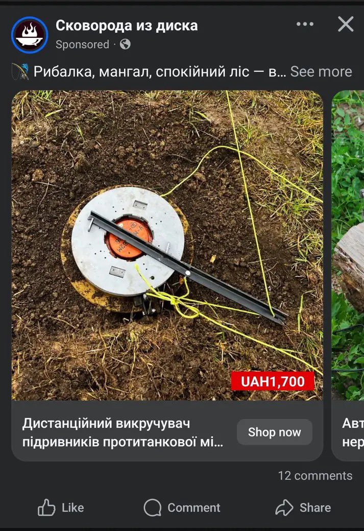 bavovkini's tweet image. Рибалка, мангал, спокійний ліс, і дистанційний викручувач підривників ТМки 😌