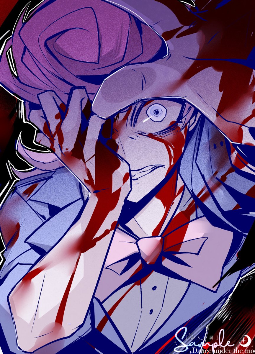 印人 (@ynrn44184667) / Posts / X