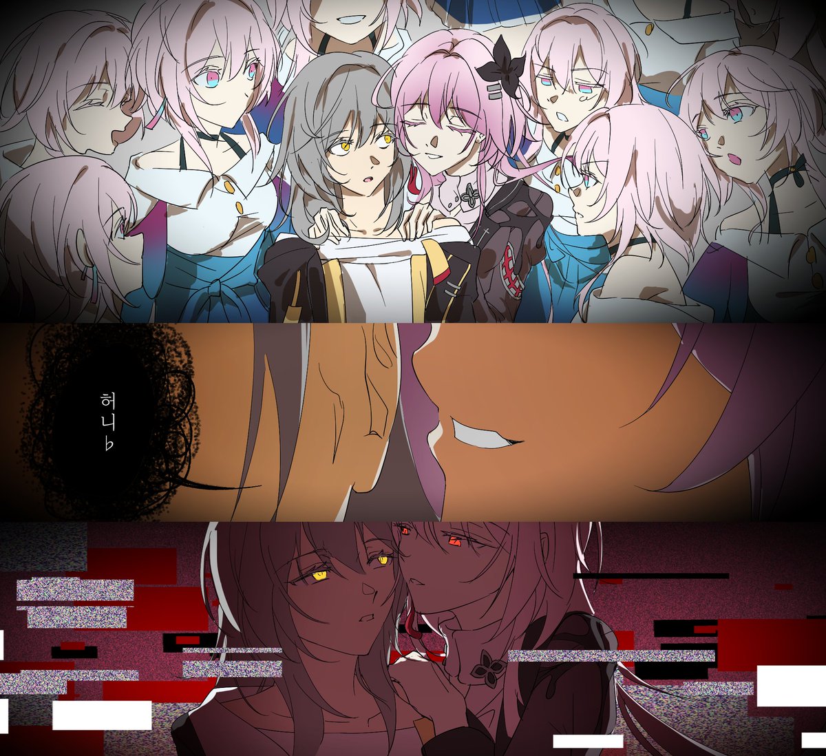 #stellemarch #evernight