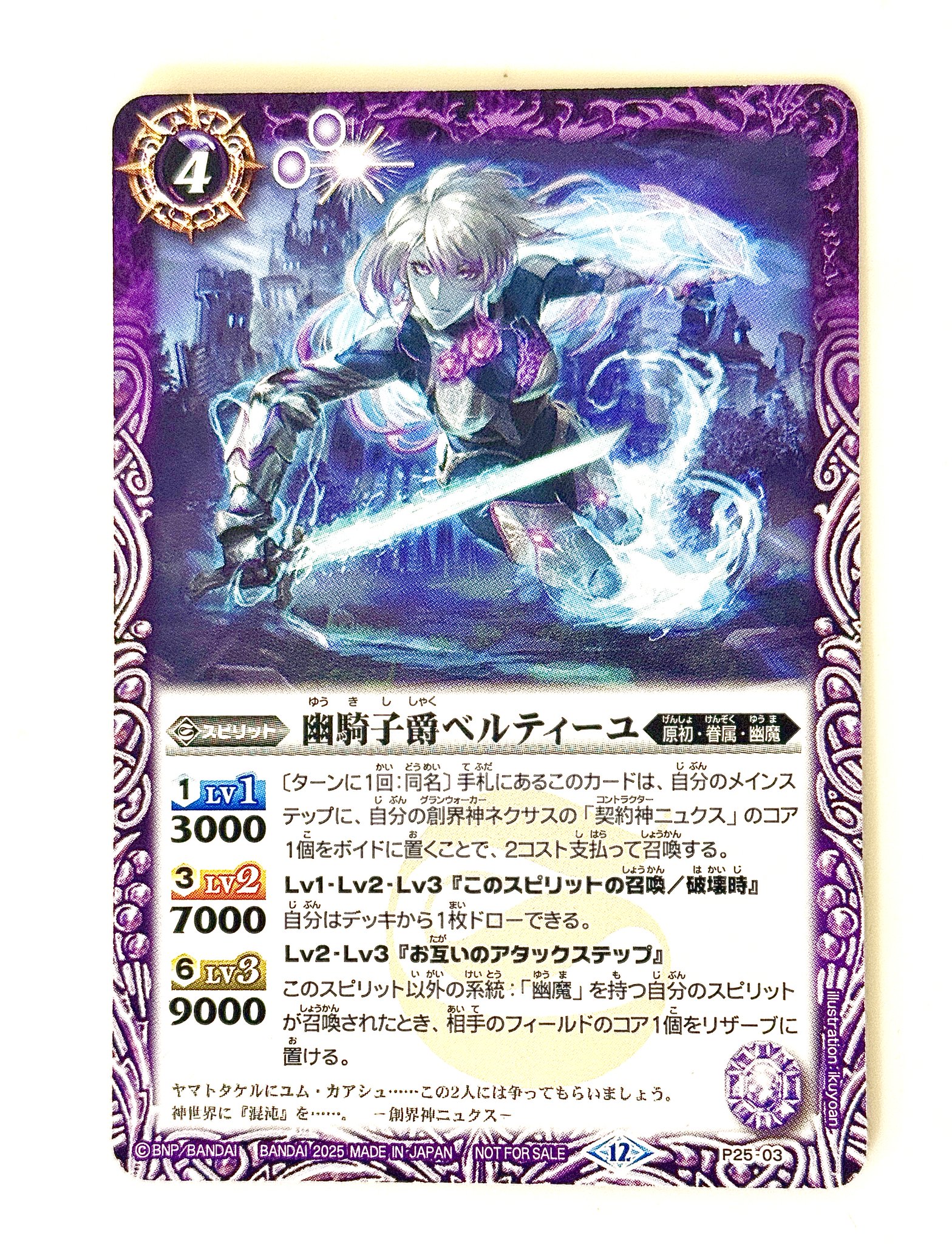 Gyu2qbpacAEgHO_.jpg:large