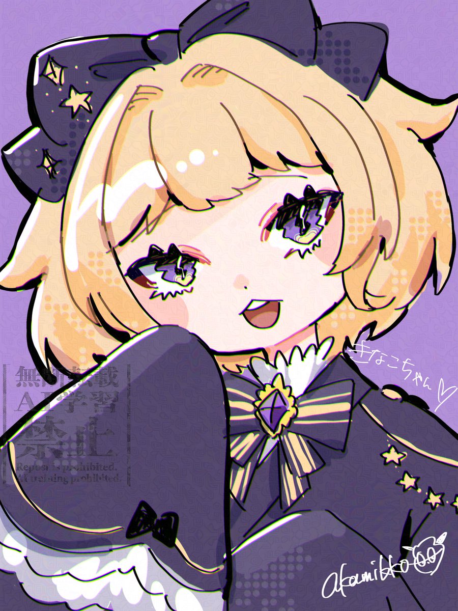 【きなこ 様】専用 ヨドバシ.com - 越後製菓 ふんわり名人きなこ餅 35g 通販【全品