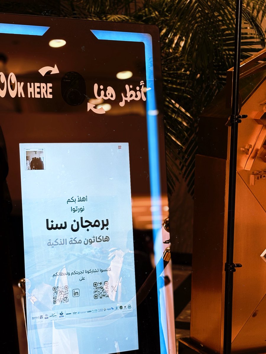 Muroojl's tweet photo. اليوم الثاني من  #برمجان_سنا| 19-9-2025

كل دقيقة في #هاكثون #مكة_الذكية مليئة بالتعلم والإلهام 💓
استفدت من النقاشات والورش و هدفنا تطوير  أفكار تخدم مكة وتحدث فرق حقيقي للمجتمع 👩‍💻💛
لنبتكر من أجل مكة 🕋

@RCMC_KSA https://t.co/fGWUpf7pHO