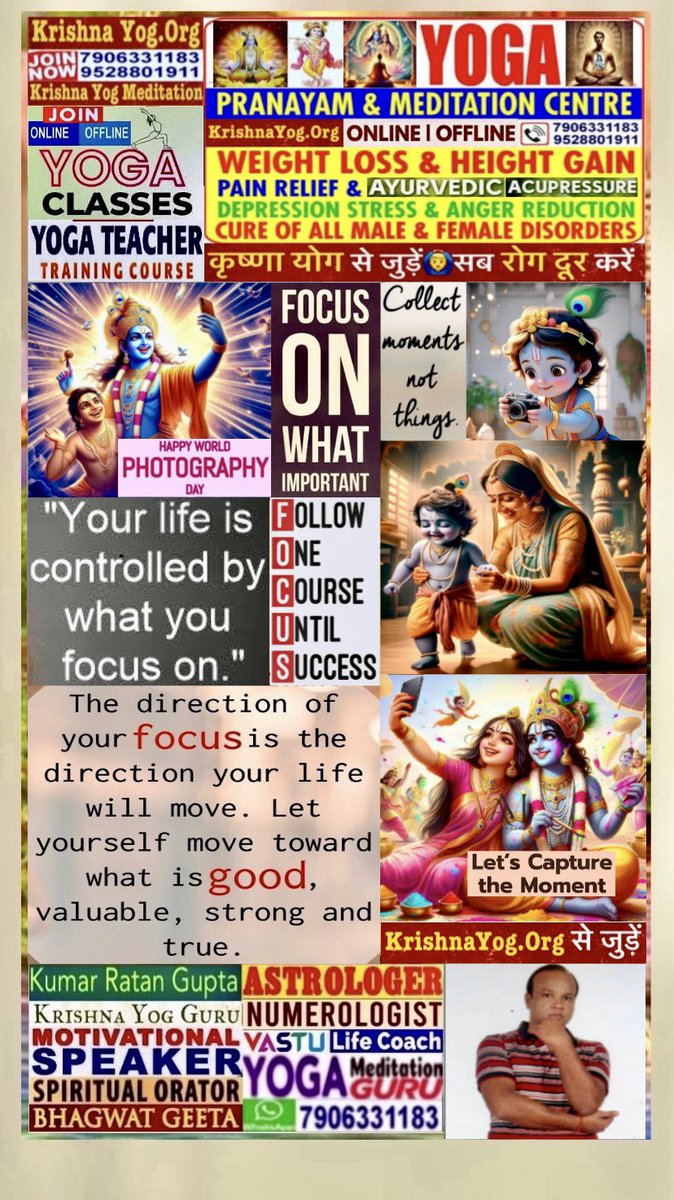BestBano's tweet photo. Join #KrishnaYog #Yoga #Meditation Class
#YogaTeacherTraining Course
Consult #Astrology #Numerology #Vastu
#AjaEkadashi #WorldHumanitarianDay #WorldPhotographyDay WishesBy
#Krishna #YogGuru #KumarRatanGupta
#SpiritualOrator #MotivationalSpeaker #Astrologer #Numerologist #YogaGuru https://t.co/2kgl8nOzxt
