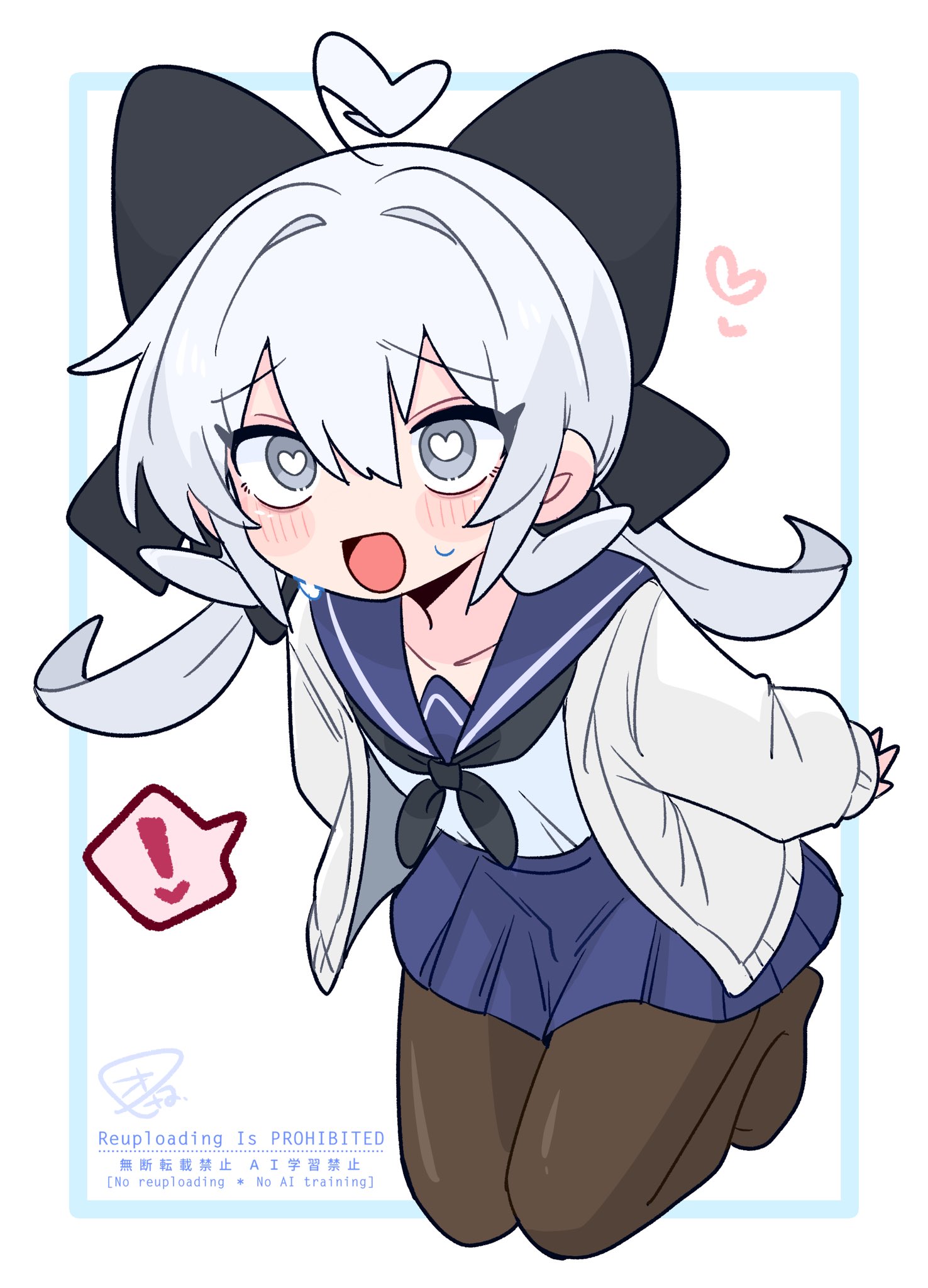 らいかん様 Hood Emblem OEM 280ZX 79-83 | Z Car Depot Inc