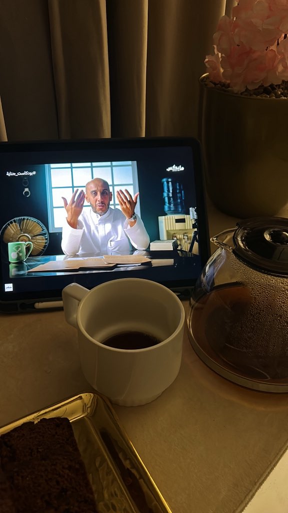 مفعلة وضعية الصمت العقابي مع الجامعه لأنهم مانزلو لي التدريب الميداني 
واحلل القضية مع البيز🙂‍↔️💗
#بودكاست_جناية 
<a href="/MAlBaiz/">المحامي د. محمد بن عيسى البيز 🇸🇦</a>