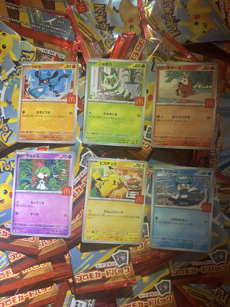 Anthony Naughton (@catscollecttcg) on Twitter photo ⚠️ GIVEAWAY TIME ⚠️
1 - Follow <a href="/Catscollecttcg/">cats collectibles tcg</a> / <a href="/SteeloAndKri/">SteeloAndKri</a>
2 - like, retweet, and comment your favorite of the promos
3 - ???
4 - profit
Ends in 1 week, good luck ! ⚠️ GIVEAWAY TIME ⚠️
1 - Follow <a href="/Catscollecttcg/">cats collectibles tcg</a> / <a href="/SteeloAndKri/">SteeloAndKri</a>
2 - like, retweet, and comment your favorite of the promos
3 - ???
4 - profit
Ends in 1 week, good luck !
